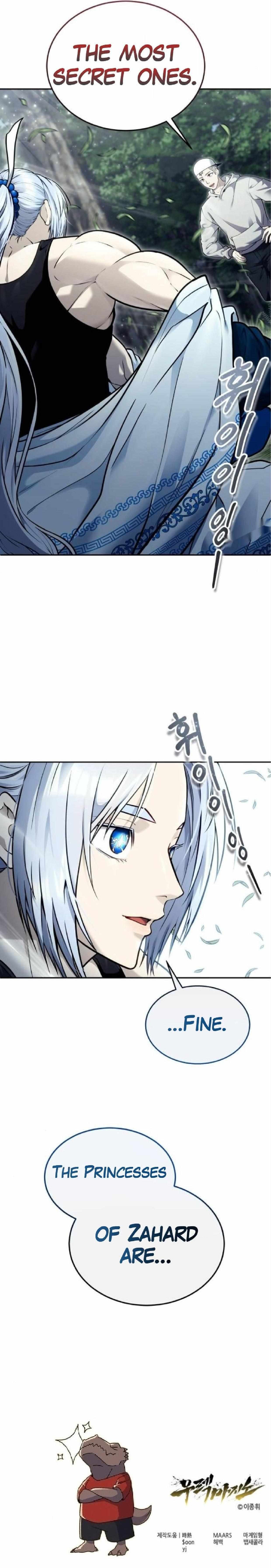 Urek Mazino Chapter 51 page 21 - 