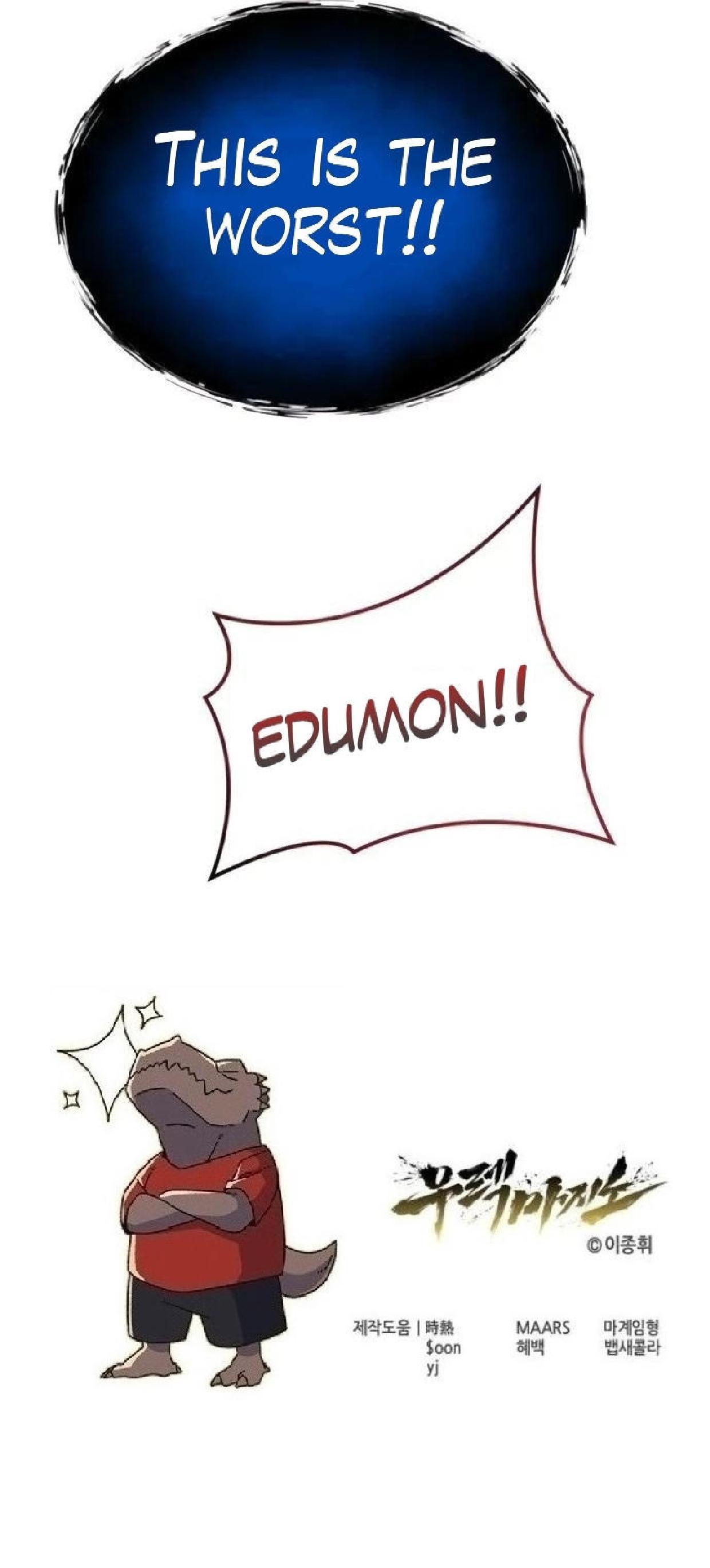 Urek Mazino Chapter 57 page 19 - 