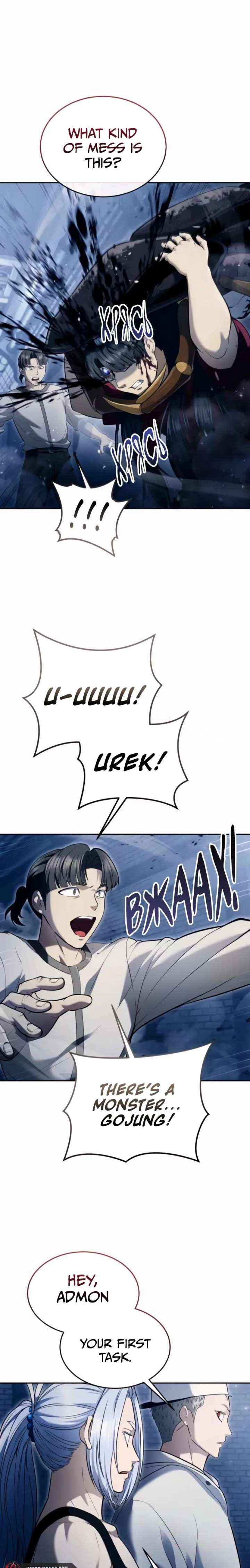 Urek Mazino Chapter 58 page 27 - 