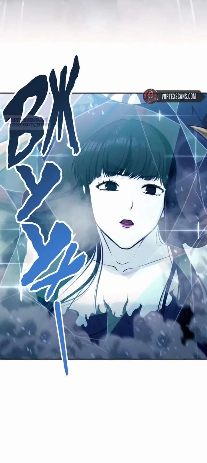 Urek Mazino Chapter 58 page 32 - 