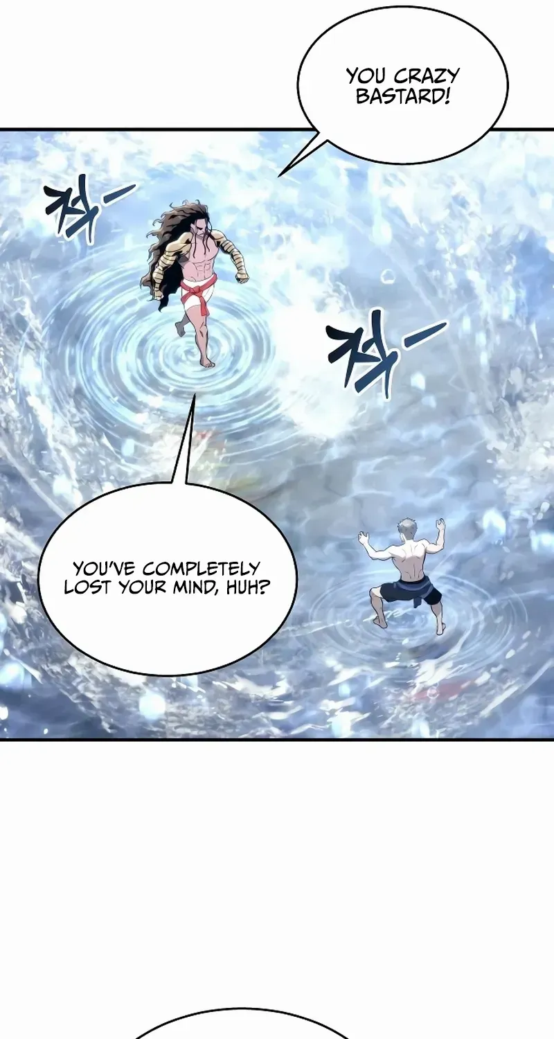 Urek Mazino Chapter 6 page 12 - 
