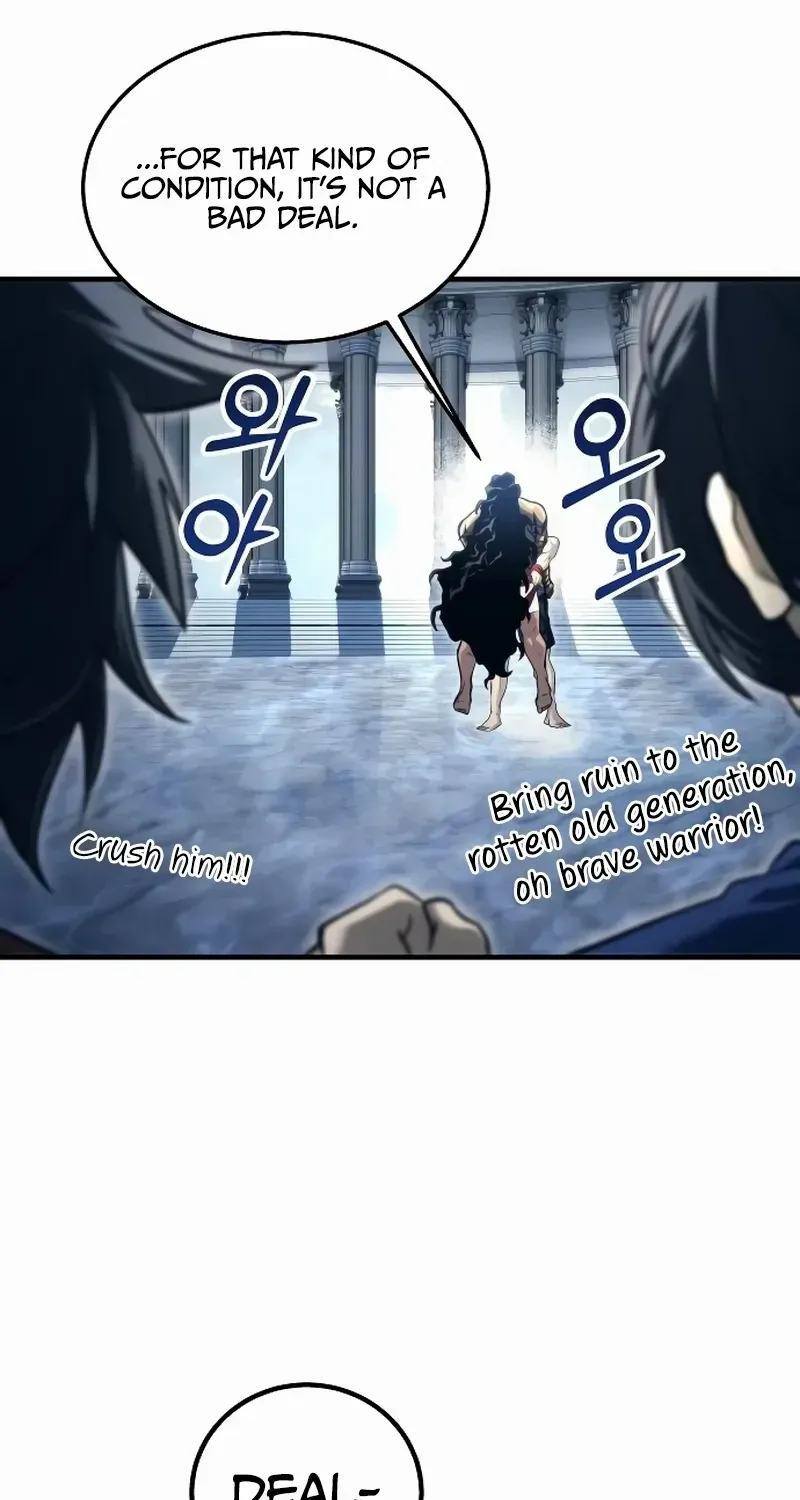 Urek Mazino Chapter 6 page 122 - 