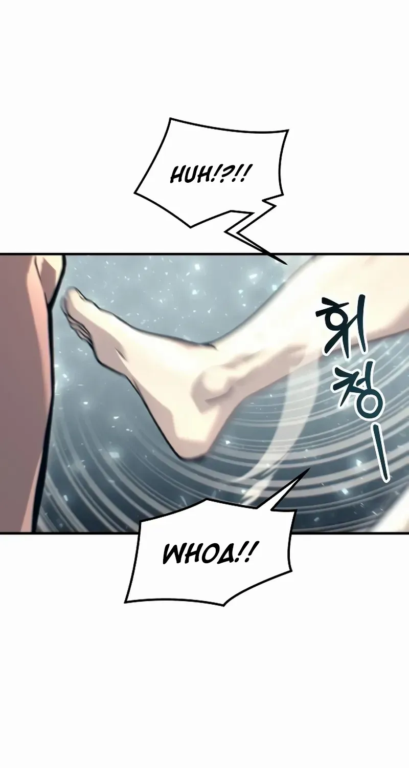 Urek Mazino Chapter 6 page 124 - 