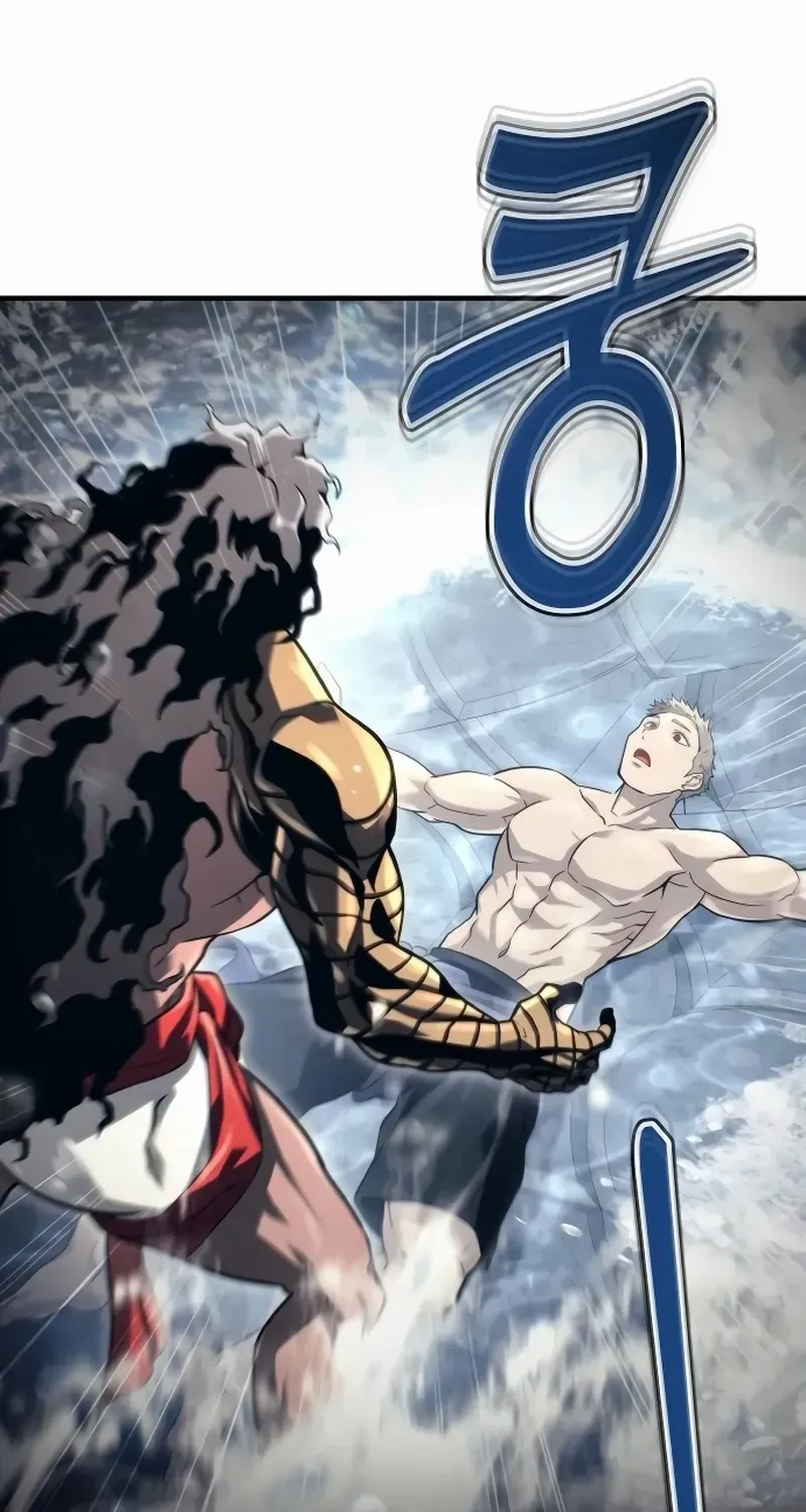 Urek Mazino Chapter 6 page 125 - 