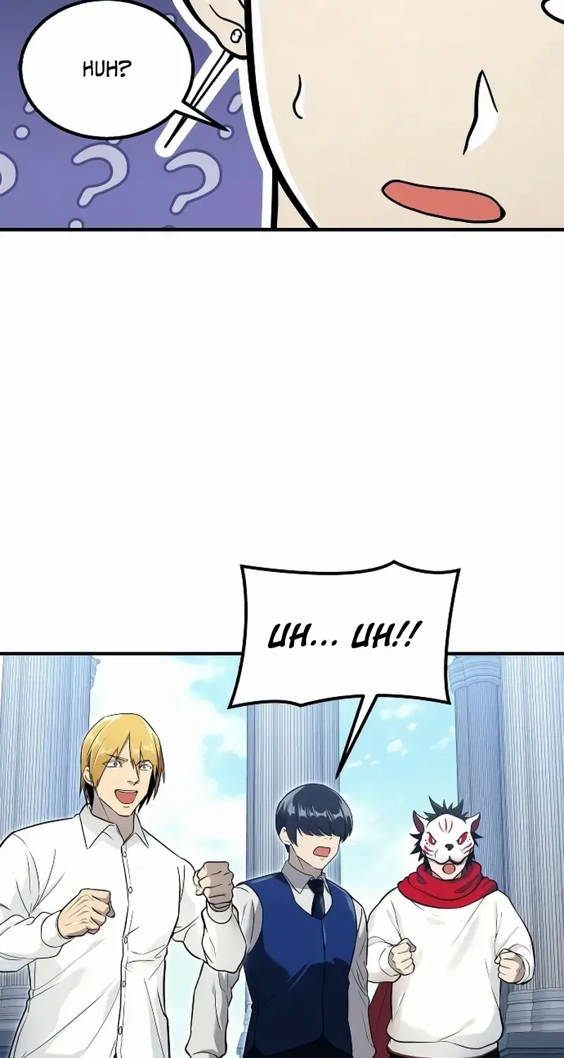 Urek Mazino Chapter 6 page 24 - 