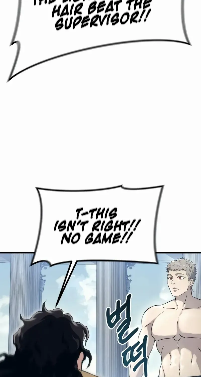 Urek Mazino Chapter 6 page 27 - 
