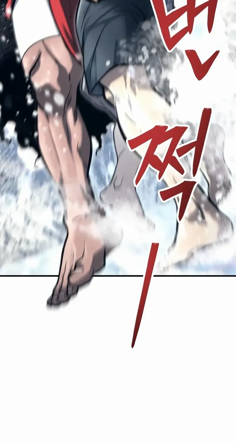 Urek Mazino Chapter 6 page 49 - 