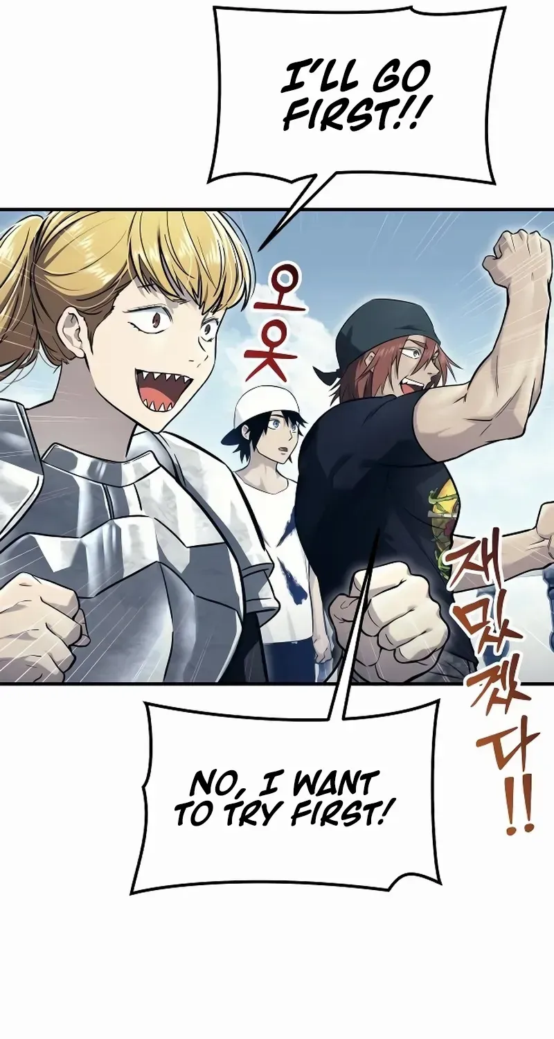 Urek Mazino Chapter 6 page 67 - 