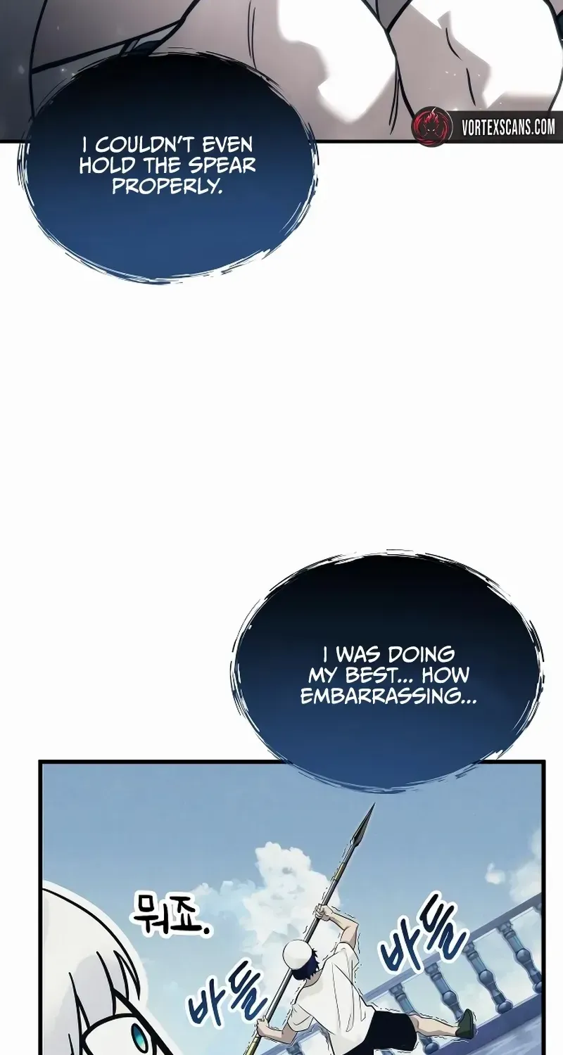 Urek Mazino Chapter 6 page 74 - 