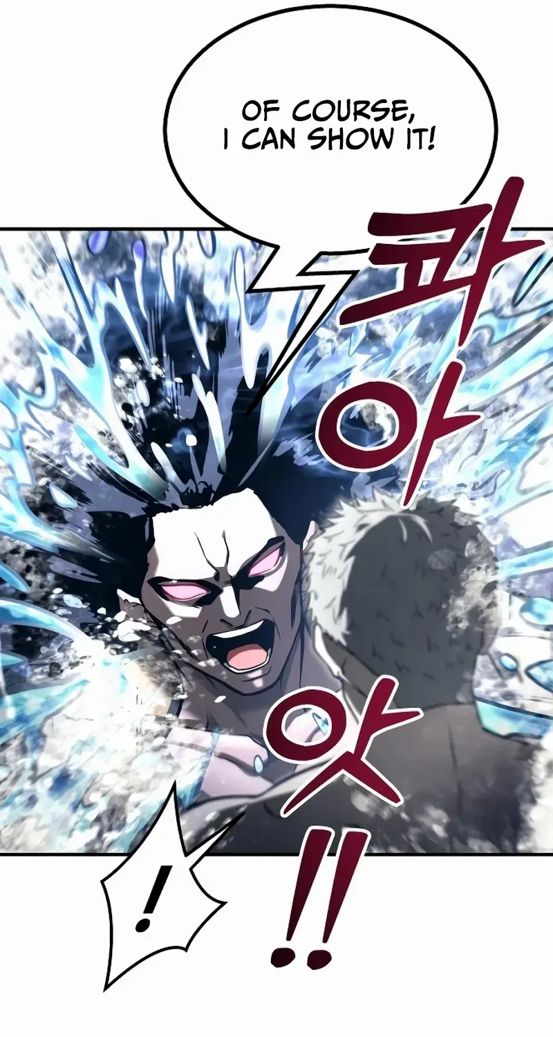 Urek Mazino Chapter 6 page 100 - 