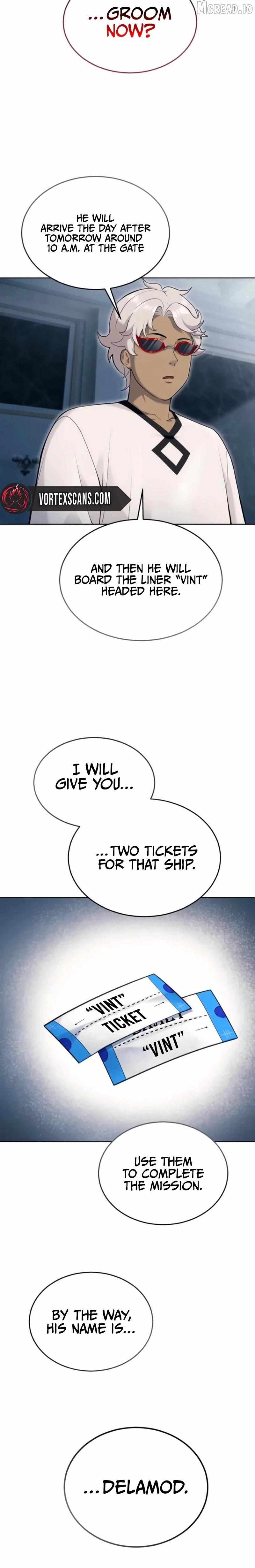 Urek Mazino Chapter 61 page 3 - 