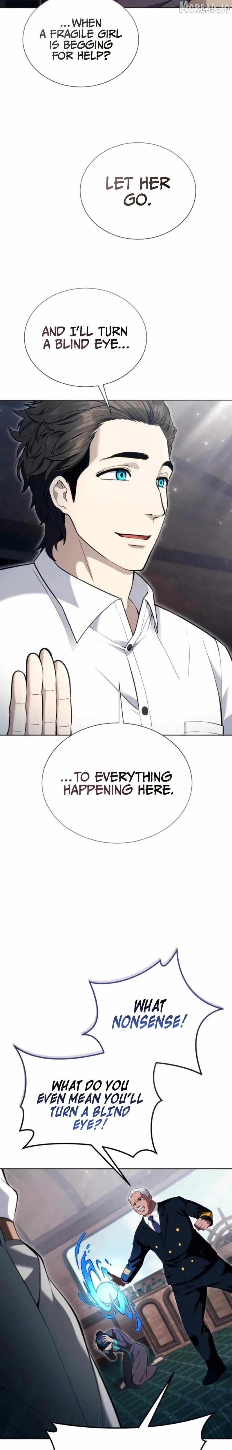 Urek Mazino Chapter 61 page 23 - 