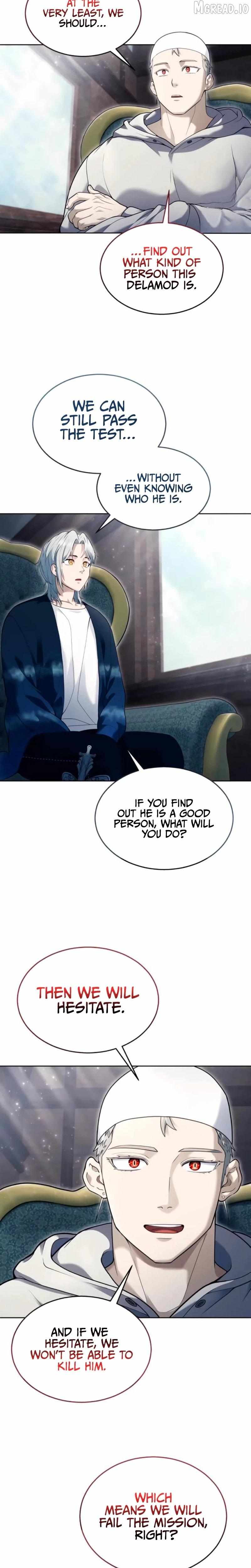 Urek Mazino Chapter 61 page 5 - 