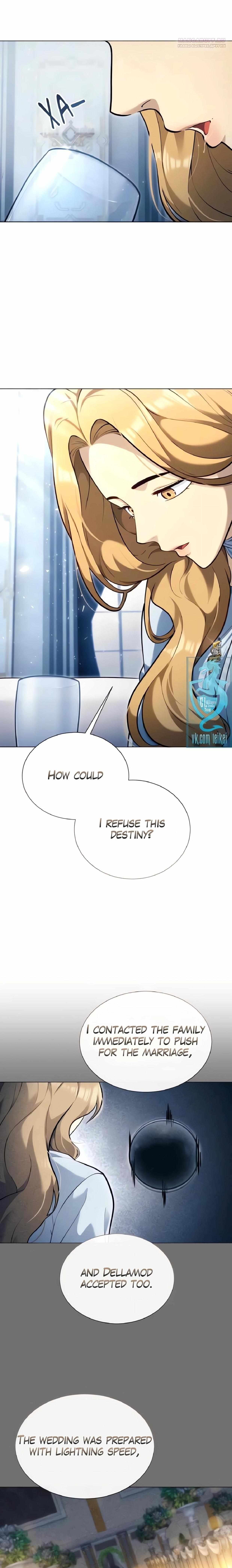 Urek Mazino Chapter 62 page 13 - 