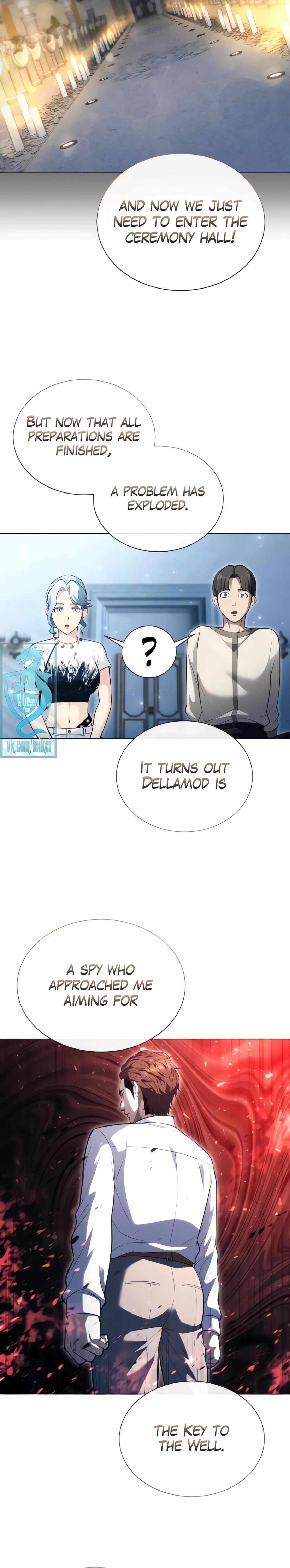 Urek Mazino Chapter 62 page 14 - 