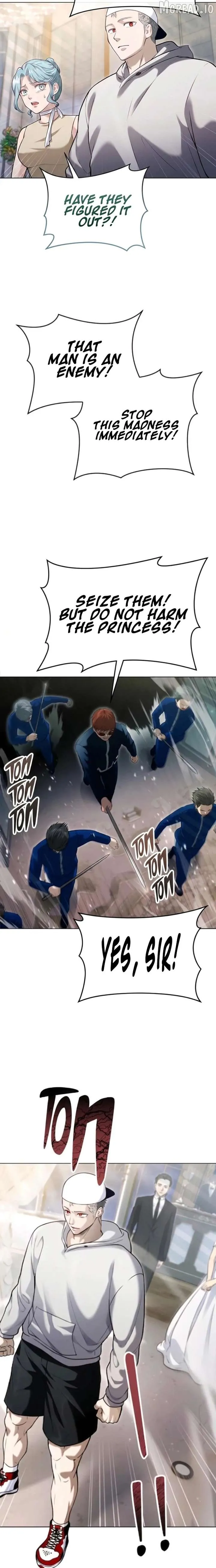 Urek Mazino Chapter 64 page 6 - 