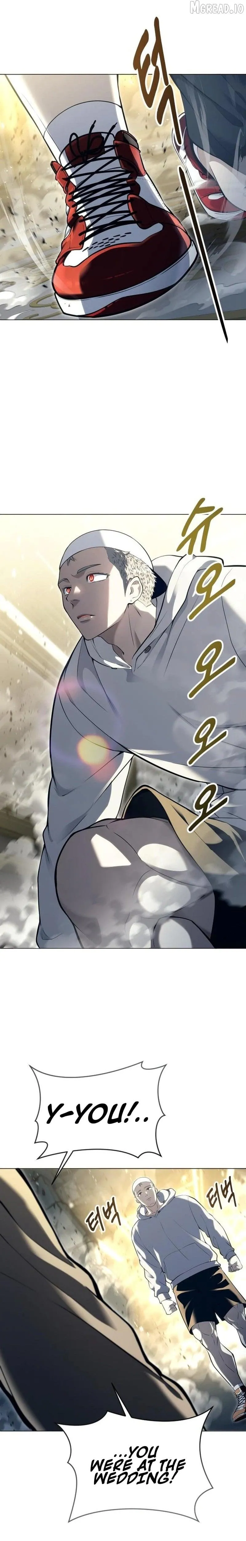 Urek Mazino Chapter 65 page 2 - 