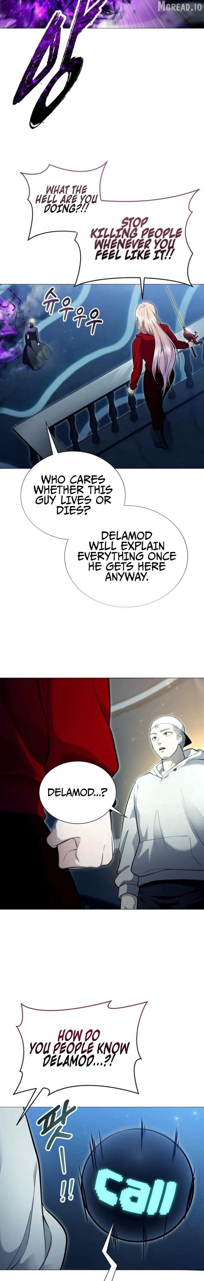 Urek Mazino Chapter 65 page 17 - 