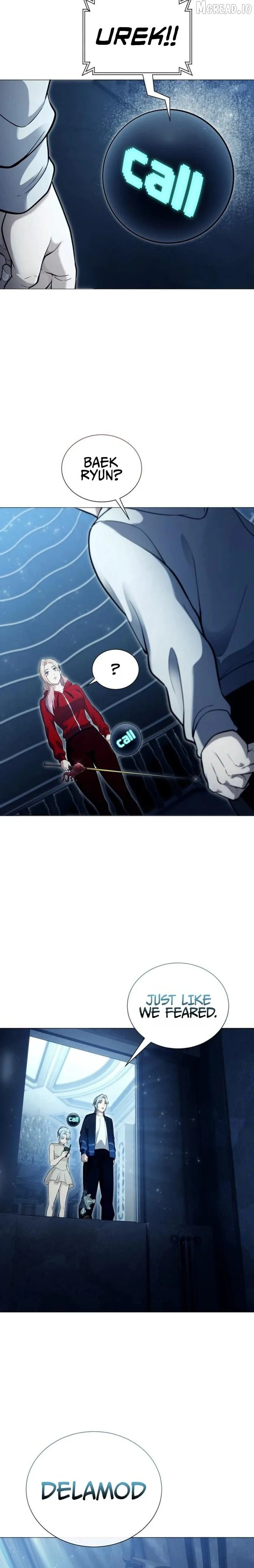 Urek Mazino Chapter 65 page 22 - 