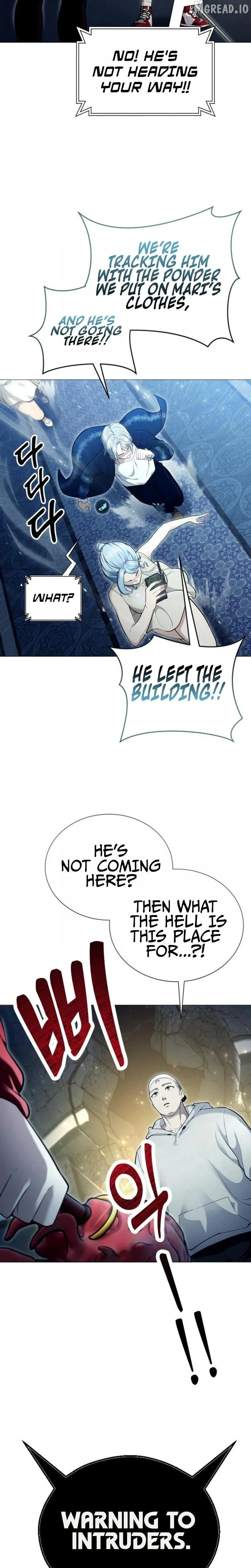 Urek Mazino Chapter 65 page 24 - 
