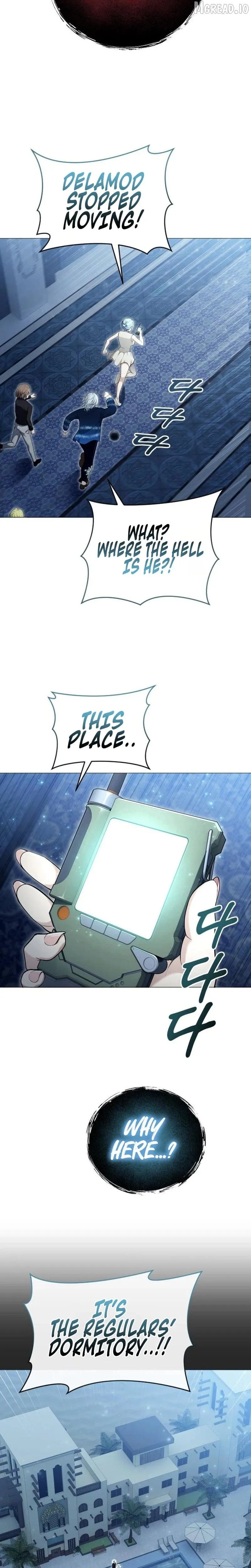 Urek Mazino Chapter 65 page 27 - 