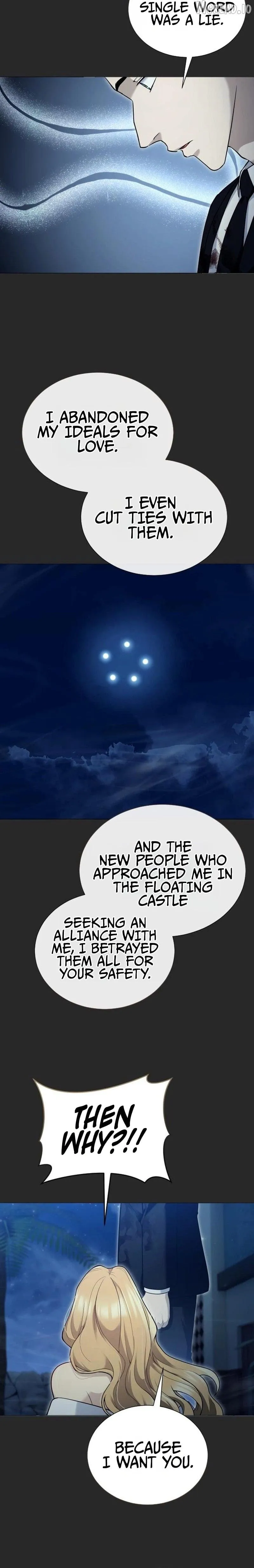 Urek Mazino Chapter 65 page 31 - 