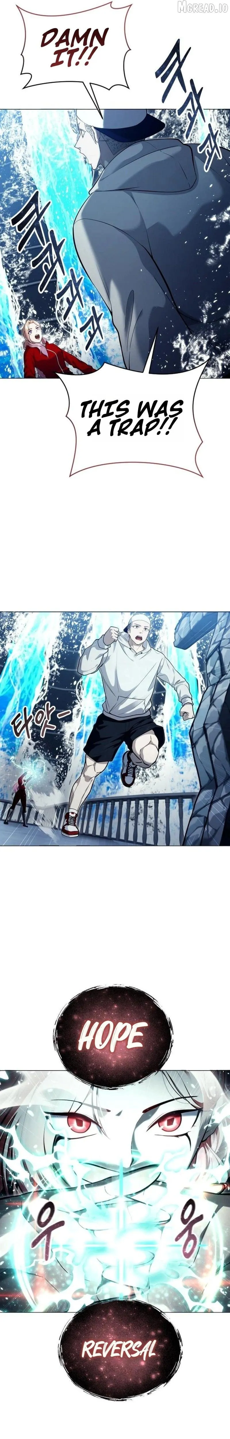 Urek Mazino Chapter 65 page 38 - 