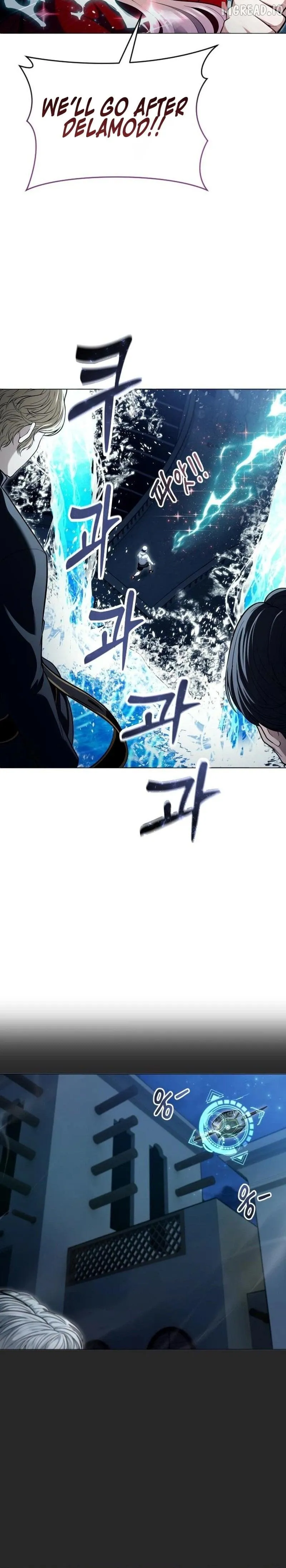 Urek Mazino Chapter 65 page 40 - 