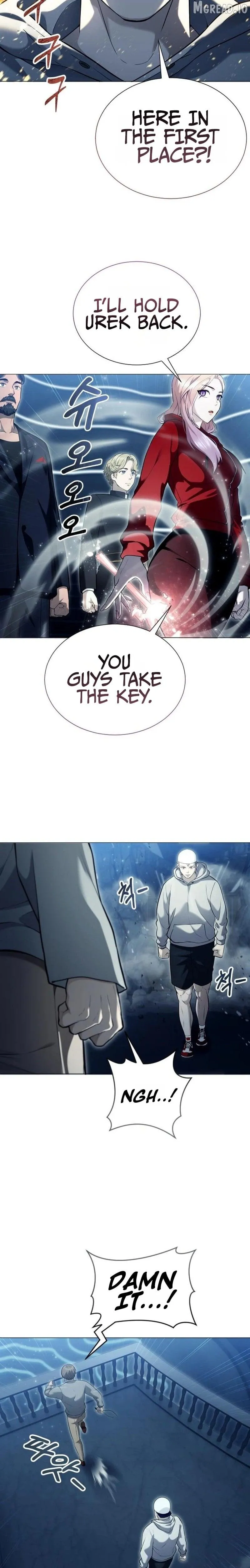 Urek Mazino Chapter 65 page 5 - 