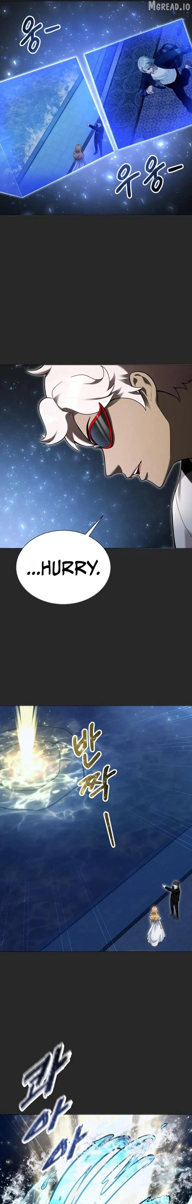 Urek Mazino Chapter 65 page 41 - 