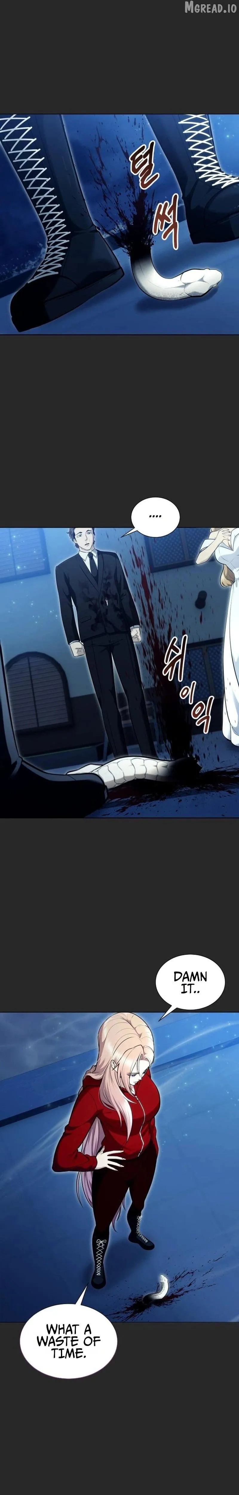 Urek Mazino Chapter 65 page 49 - 