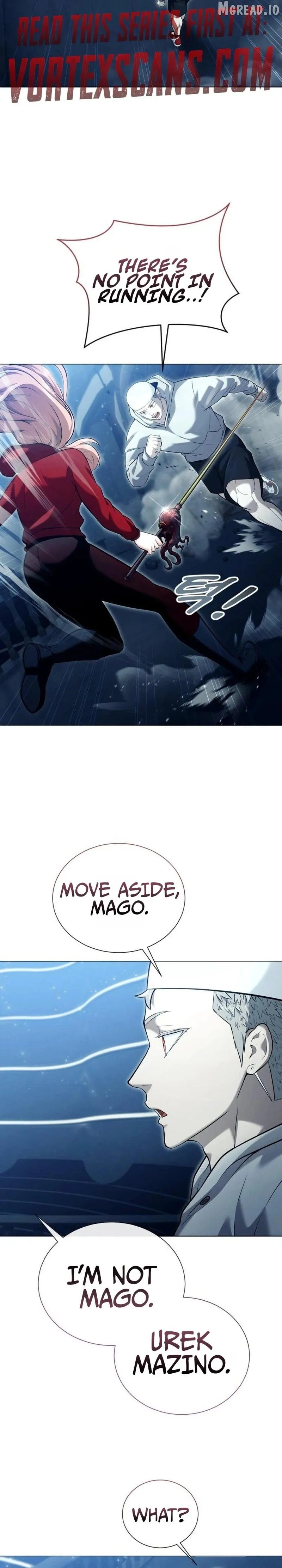 Urek Mazino Chapter 65 page 6 - 