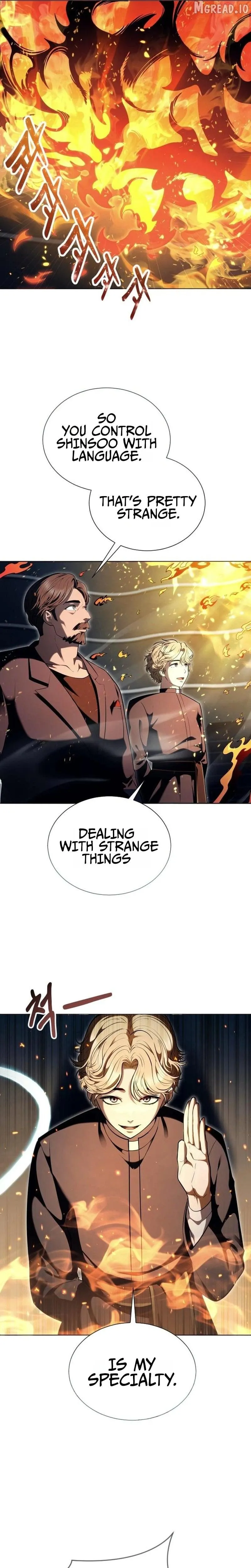 Urek Mazino Chapter 65 page 10 - 