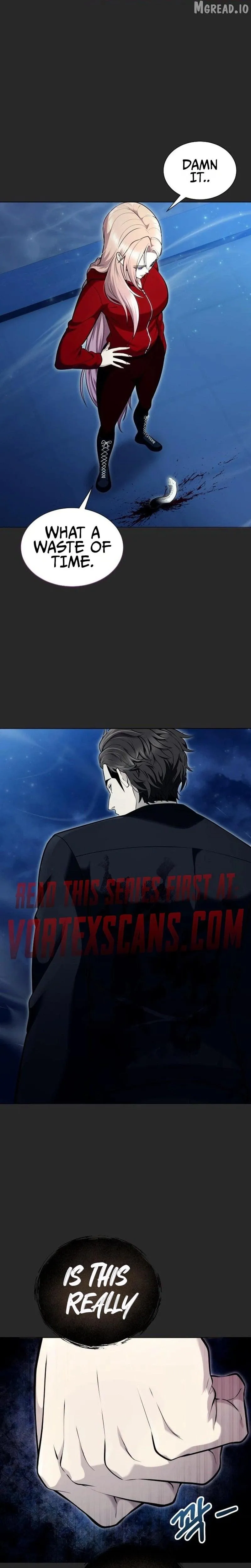 Urek Mazino Chapter 66 page 12 - 