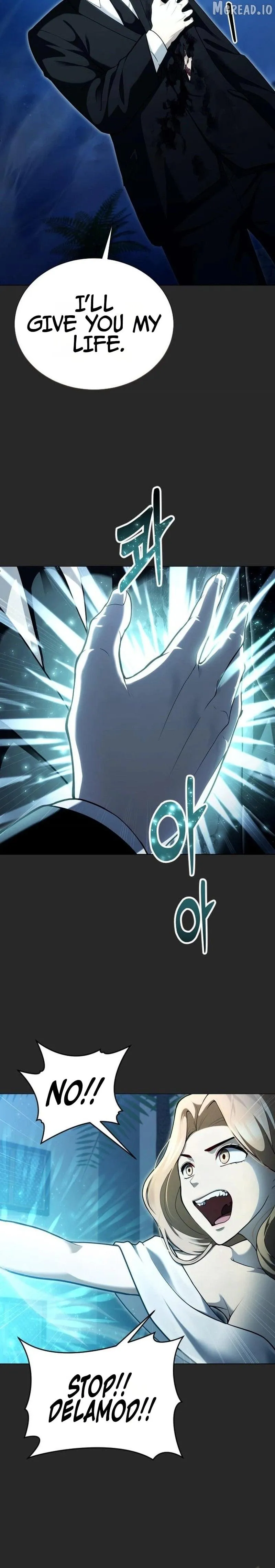 Urek Mazino Chapter 66 page 19 - 