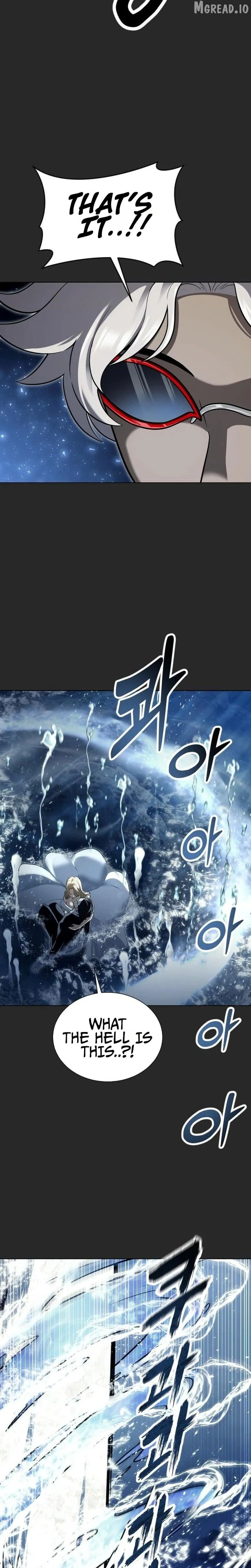 Urek Mazino Chapter 66 page 24 - 