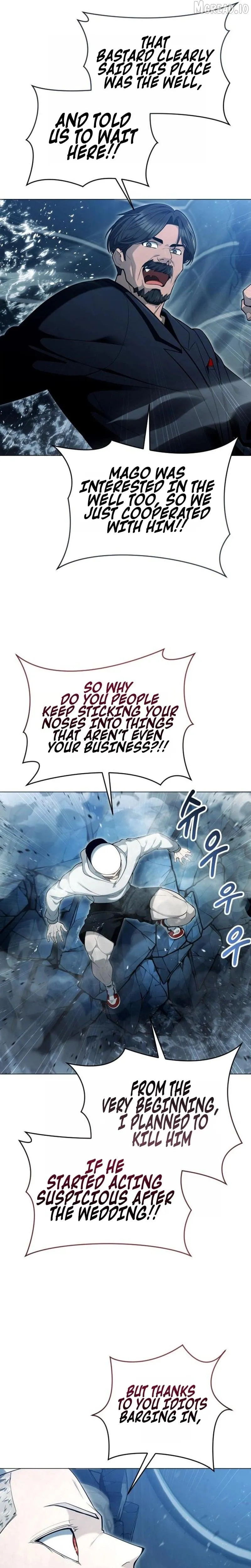 Urek Mazino Chapter 66 page 4 - 