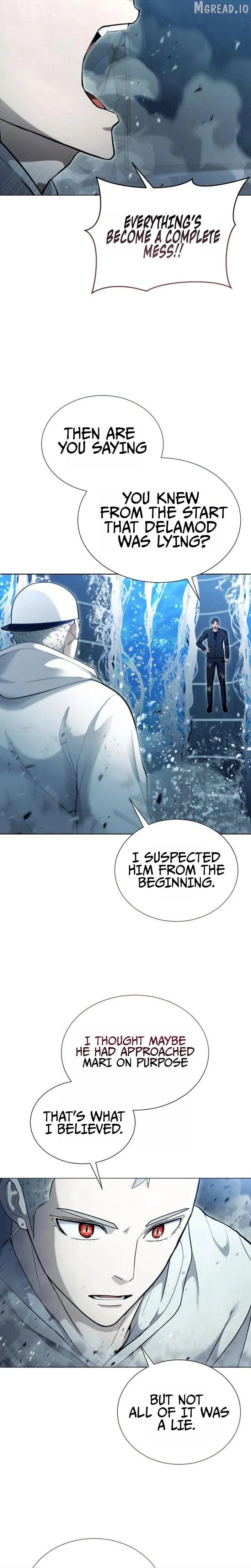 Urek Mazino Chapter 66 page 5 - 