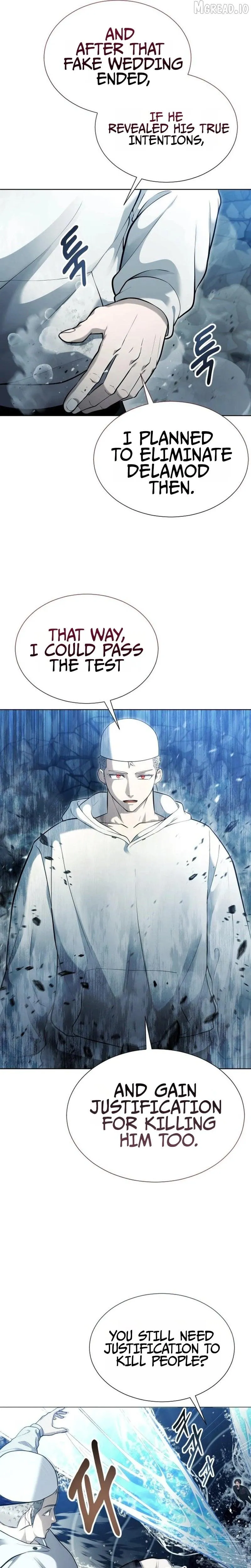 Urek Mazino Chapter 66 page 7 - 