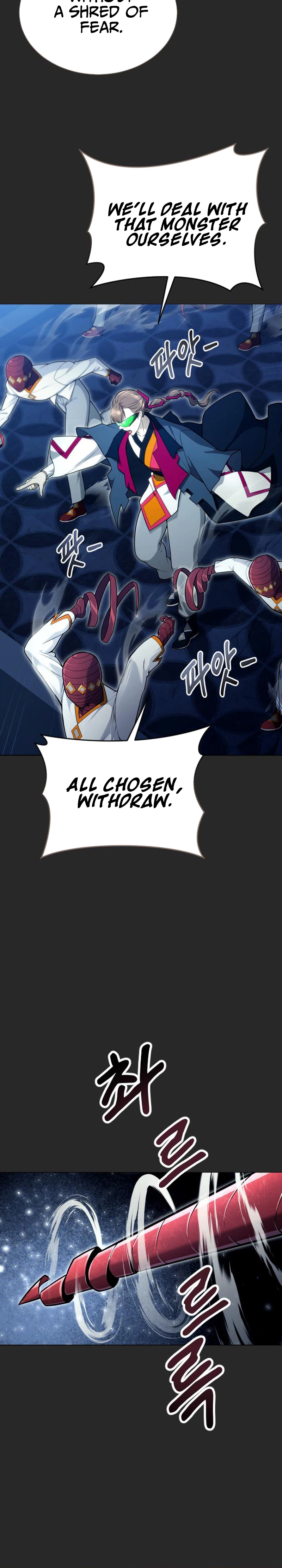 Urek Mazino Chapter 67 page 13 - 