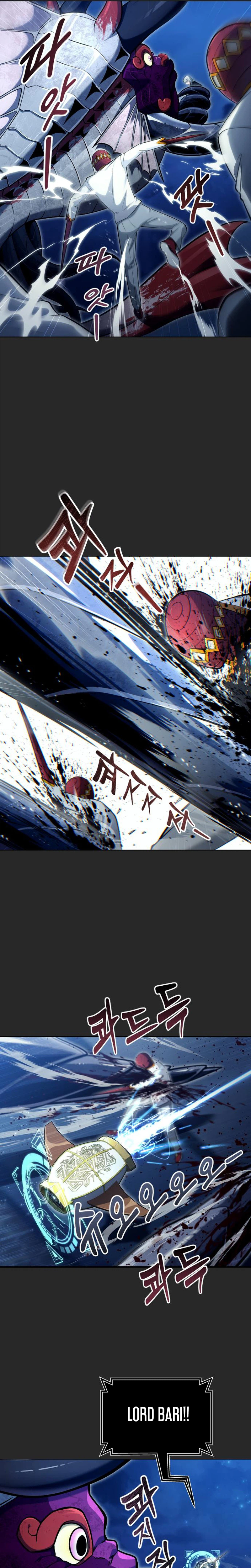 Urek Mazino Chapter 67 page 14 - 