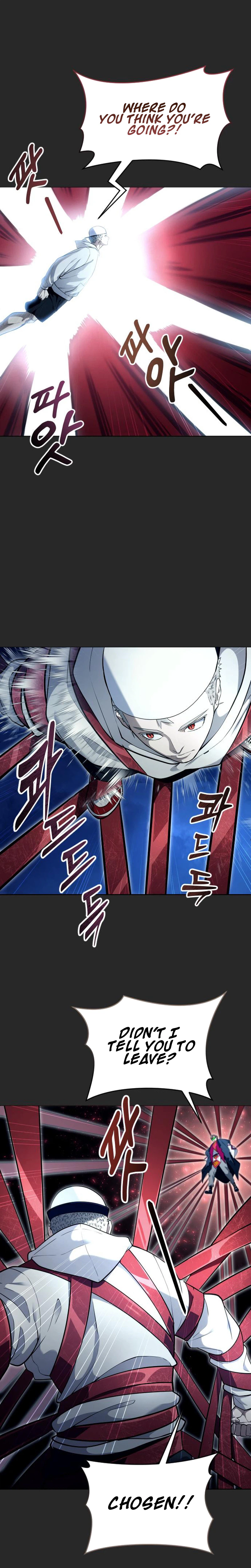 Urek Mazino Chapter 67 page 17 - 