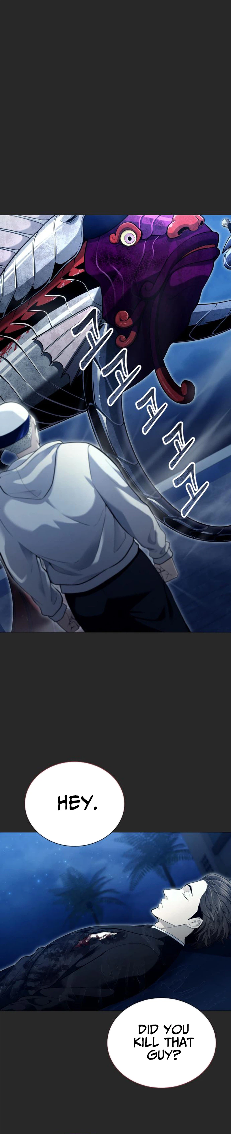 Urek Mazino Chapter 67 page 3 - 