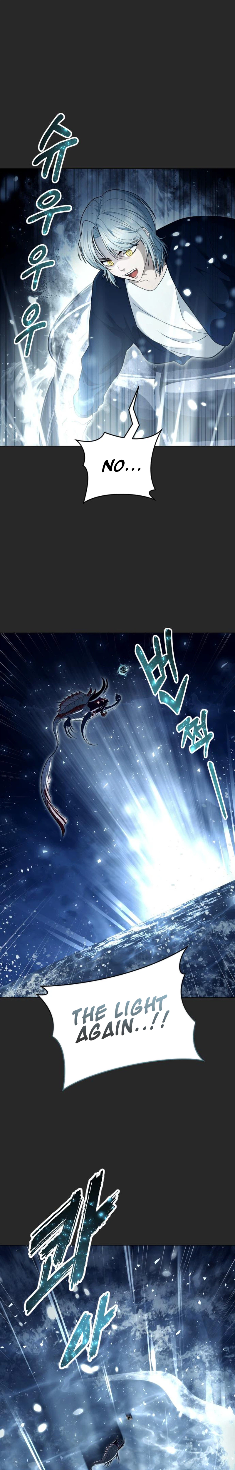 Urek Mazino Chapter 67 page 27 - 