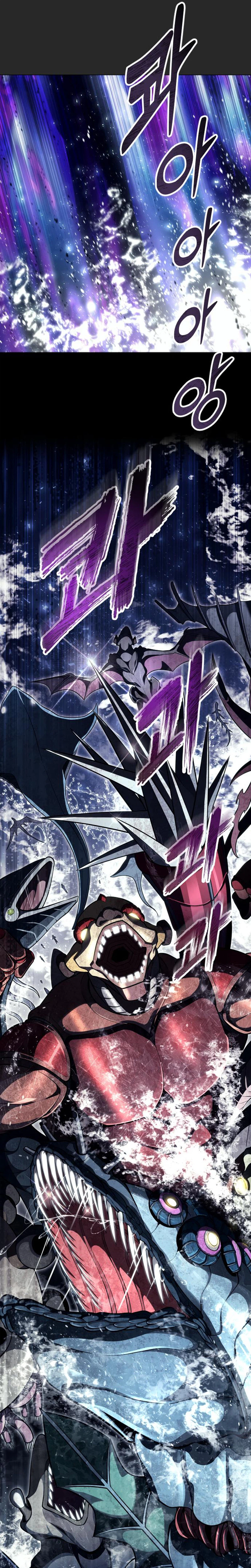 Urek Mazino Chapter 67 page 29 - 
