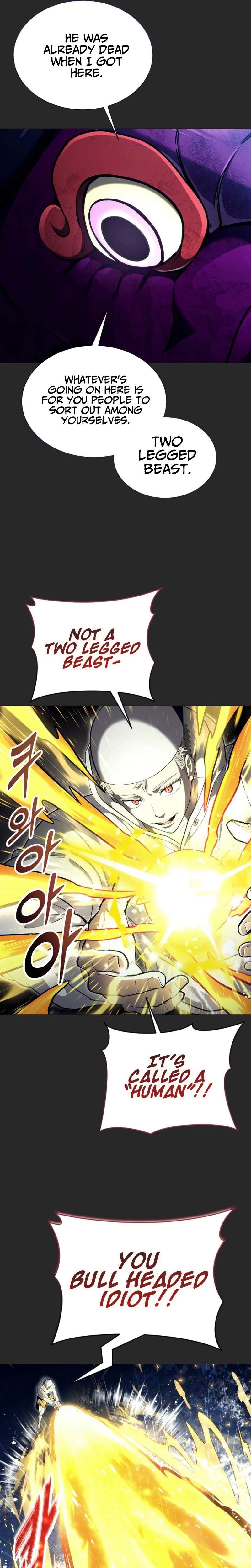 Urek Mazino Chapter 67 page 4 - 