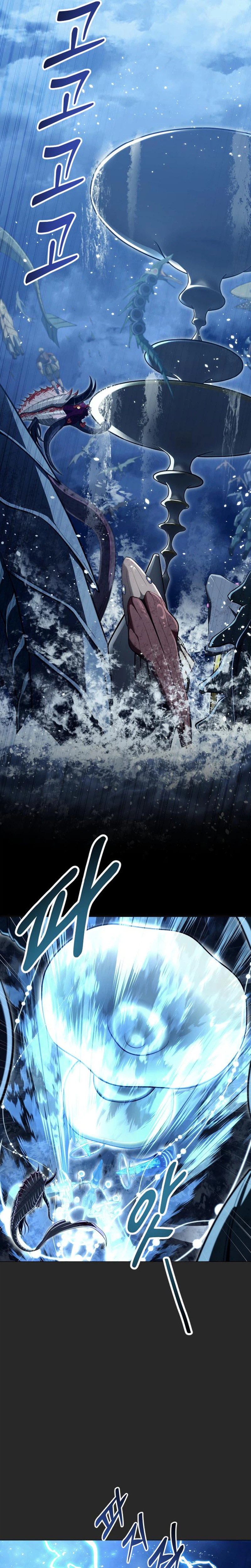 Urek Mazino Chapter 67 page 32 - 