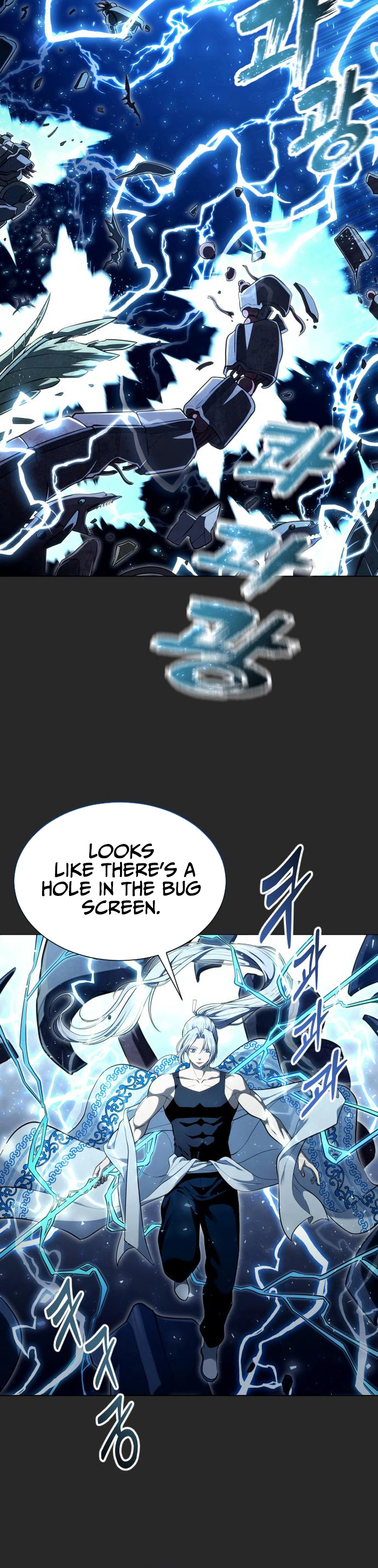 Urek Mazino Chapter 67 page 34 - 