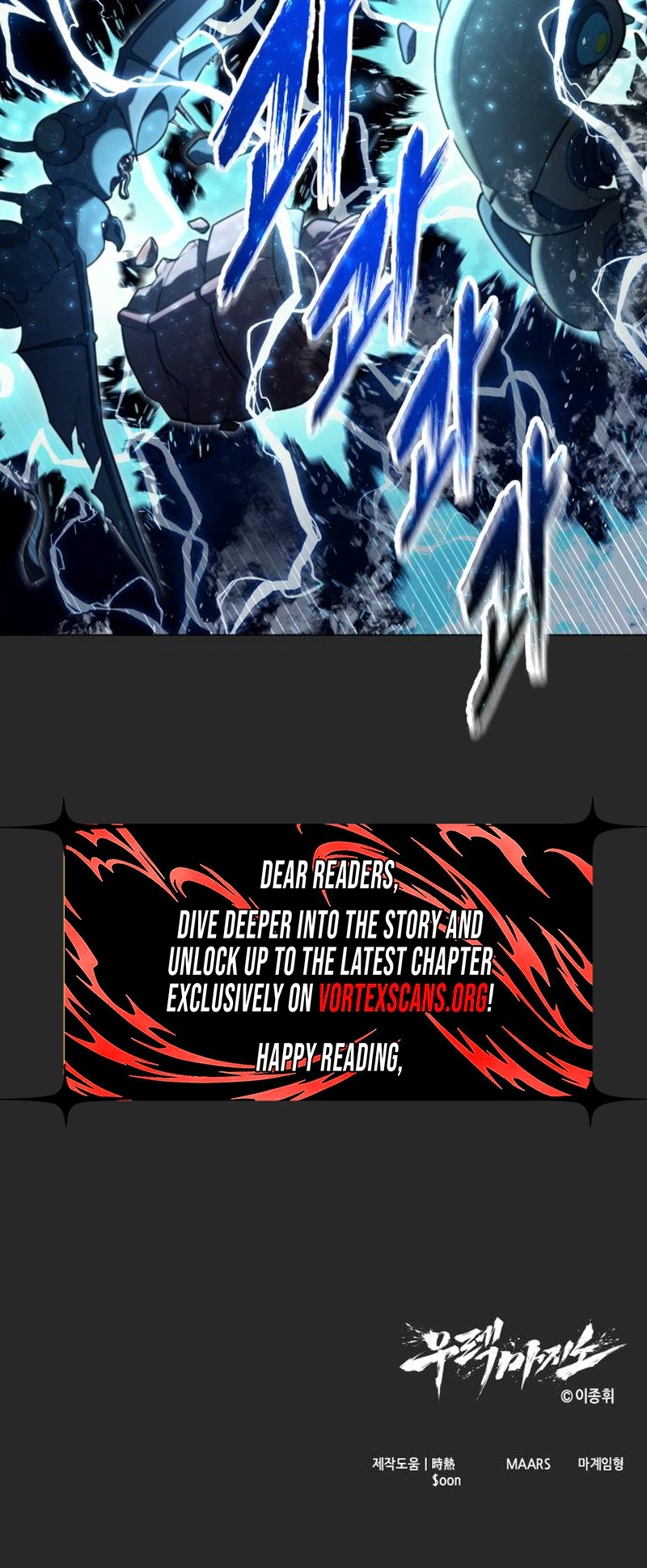 Urek Mazino Chapter 67 page 36 - 