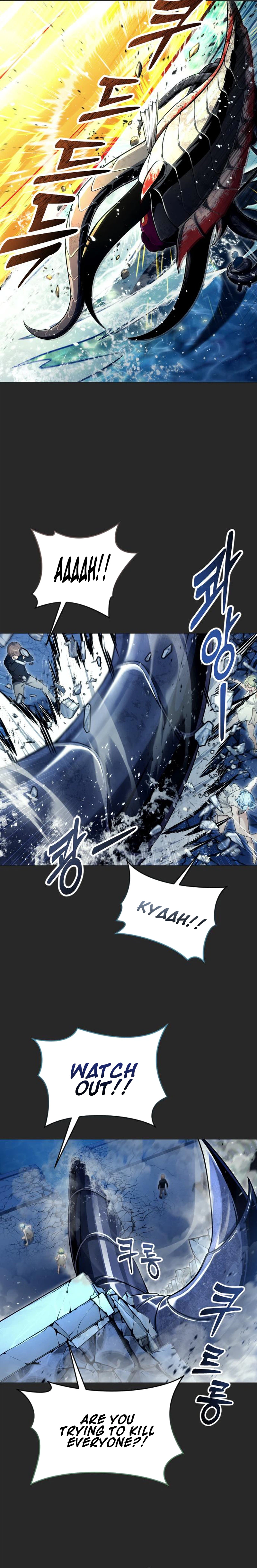 Urek Mazino Chapter 67 page 6 - 